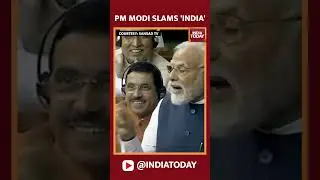 PM Modi Slams Opposition Unity 'INDIA' Says, They Are Dividing India #parliamentmonsoonsession2023