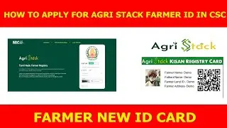 HOW TO APPLY FOR AGRI STACK FARMER ID IN CSC || 2025 || TAMIL