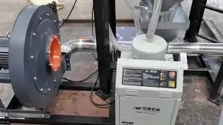 Vertical mixer