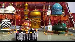 milad decoration coming 2022 Davangere Karnataka basha nagere milad decoration davanagere eid milad