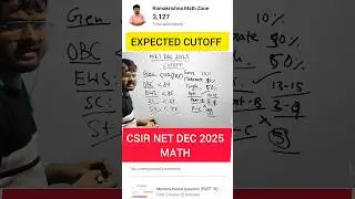 Expected cutoff CSIR NET Mathematics 18th December 2025 #expectedcutoff #cutoff2025 #jrf #maths