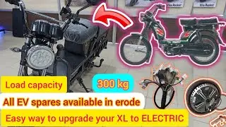 Converter your XL into Electric using this...!!! LFP | Erode | Tamil | scooter |Loader| Retrofitting