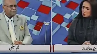 Najam Sethi Views on DG ISPR Press Conference #supportpakistan #imrankhan #pti #najamsethi