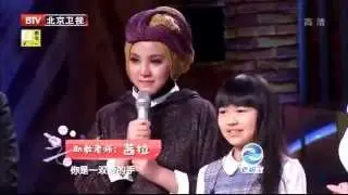 Shila Amzah 