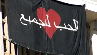 Arabic Love Sign Freaks Out Texas City