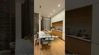 Нажмите профиль👆🏻БЕСПЛАТНО подберем новостройки в Москве под ваш бюджет и запрос