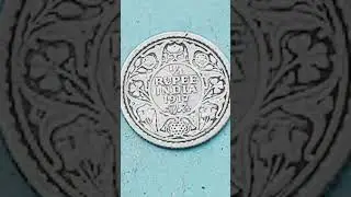 BRITISH INDIA  GEORGE V (5) - KING EMPEROR - 1/4 RUPEE YEAR 1917 ( METAL-SILVER )