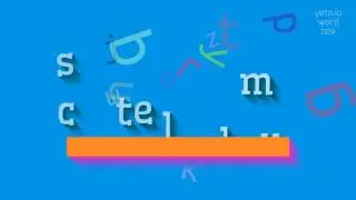 ЩИТОК - КАК ПРОИЗНОШАЕТСЯ ЩИТОК?  #щитик (SCUTELLUM - HOW TO PRONOUNCE SCUTELLUM? #sc