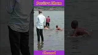 Chanod pavitra dham #chanod #chanoddham #pavitradham