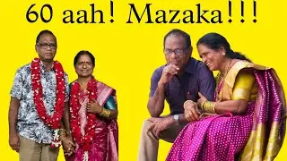 Shastipoorthi 2025 Nov 17th - 60 Ah! Mazaka!