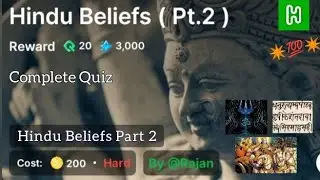 Explore Community Quiz | Hindu Beliefs Part 2 Quiz Answer |  #HichQuiz #Hichapp #gkquiz