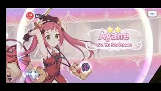 Princess Connect Re Dive: Kaori bond story & Prize Gacha