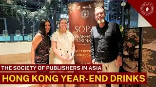 SOPA Year-End Drinks | Welcome Speech by Bill Ridgers & Gushi Sethi