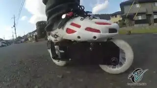 Thundrblade - e-freeskating - 125mm