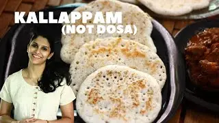 Authentic Kallappam | Kerala Appam Recipe in Hindi | Kerala Toddy Appam | Vellayappam