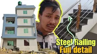 Steel railing full detail |9851192699| ghar jagga | nepal realestate