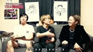 RED ZONE テクニック集 2nd Season - Part7 (FINAL)