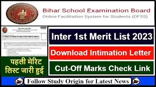 Bihar Inter Intimation Letter Download 2023 | Inter ka Intimation Letter Kaise Download Karen