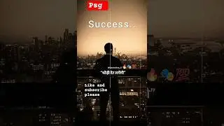 #motivation #attitude #marriageproposals #love of success #