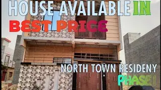 LEASED 120 SQYARDS | HOUSE FOR SALE | NORTH TOWN RESIDENCY PHASE 1