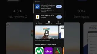 Bhim UPI Registration Process || UPI App #Bhimupi #NPCI #Upiapp #Bestupiapp #upiregistration