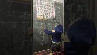 😲 1 साल का बच्चा ब्लैकबोर्ड पर पढ़ता हुआ | Cute Baby Learning ABC 📚