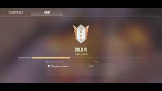 Играю дуэли прайс в описании