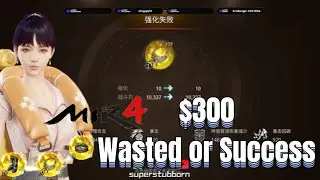 MIR4 Global Super enhancing tier 4 necklace. Wasting money on 