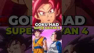 У Гоку всё это время был SSJ4?! Гоку снова обманул Вегету в DAIMA!