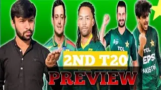 PAK vs SA 2nd T20 2025 &ndash; Must Win Game! Pakistan&rsquo;s Strategy & Key Players Analysis