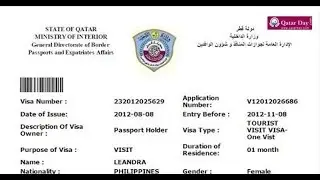 qatar id check online by passport number