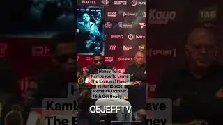 WOW Devin Haney Tell&rsquo;s Kambosos To Leave The Excuses! Haney vs Kambosos Rematch October 16th 🔥