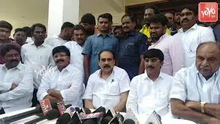 Balineni Srinivas Press Meet | Balineni Srinivas visits Kavali constituency in Nellore | YOYO TV