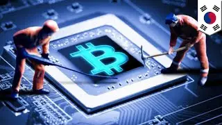Cryptocurrency mining: Samsung making ASIC chips for mining digital cash - TomoNews