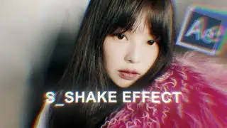 s_shake объяснил, как будто ты мой друг | After Effects