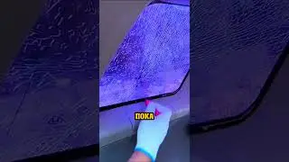 Умный резак для ремней безопасности и разбиватель окон