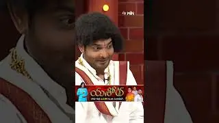 #shorts - Auto Ramprasad & Getup Srinu Ultimate Comedy Performance #SudigaliSudheer #extrajabardasth