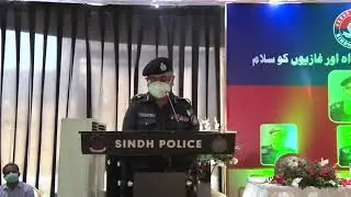 Press Release No 110/2020, CC Karachi Visited Central Police Office-1 Jul 2020 (ISPR Official Video)
