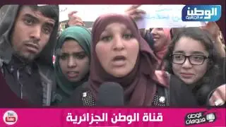 تلاميذ سطاوالي يرفضون أقراص بن غبريط المضغوطة