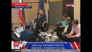 SONA: PDU30, nakipagpulong sa MILF, Bangsamoro Transition Comm. at gov't peace panel
