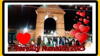 Discover the Magic of Bareilly Numaish 2023: Exhibition ||  Bishop Mandal Mela Bareilly