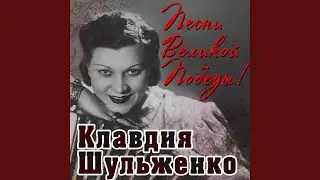 Давай закурим