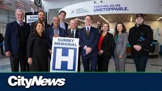 New acute care tower coming to Surrey Memorial Hospital