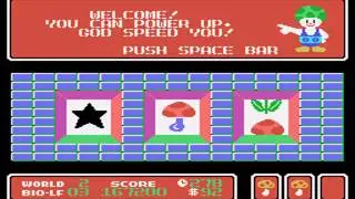 Super Bioman I v&eacute;gigj&aacute;tsz&aacute;s (longplay)