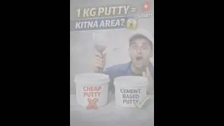 Putty kitni lagti hai aur kaunsi best hai?