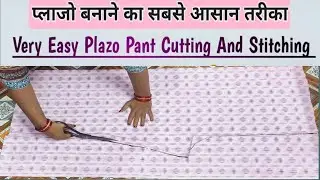 💞very easy palazzo pant cutting✂️✂️ for beginners palazzo pant cutting and 🪡🪡stitching #geeta 