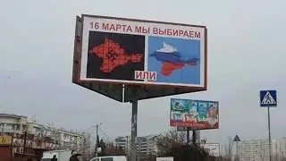Some Of The Best Propaganda You'll Ever See, Courtesy Of Russia