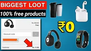 New free products app - free apple earpods || growfitter free products || free online shopping ||