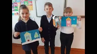 Конкурс проектов 