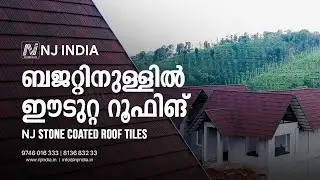 NJIndia&rsquo;s stone-coated roofing.| India's Trusted Roofing Company